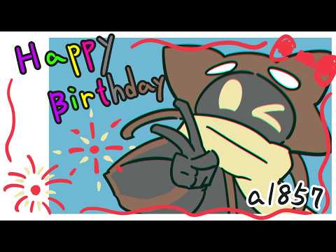 【a1857誕生祭2026】めっちゃカメレオンするお誕生日会会場 09/05