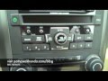 How To: 2010 Honda CR-V - Change Clock Setting