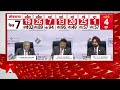 Lok Sabha Election Date  : Maharashtra में 5 चरणों में होगा लोकसभा चुनाव । BJP । Congress  - 04:08 min - News - Video