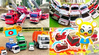 【おもちゃ】はたらくくるまであそぼう！トミカ★はたらくくるま・消防車・救急車・パトカー★乗り物 いっぱい 子供向け知育動画★赤ちゃん喜ぶアニ