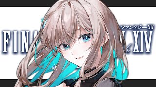 【FF14/GaiaDC】絶エデン攻略！！！！Day28！！！【ヒカセンVtuber】