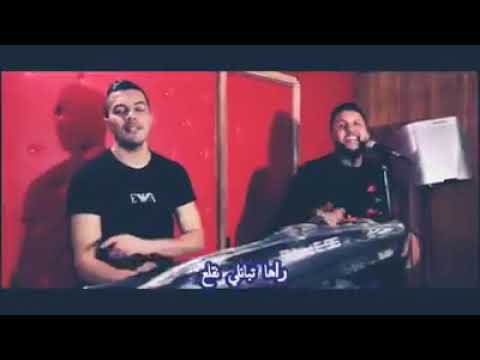 CHEB HAKIM 2019 - BYE BYE EL LHOUMA © - AVEC AMINE LA COLOMBE (CLIP STUDIO)