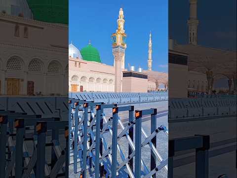 Ho darood tujh pe bhi Amna there chand pr bhi salaam ho