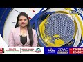 నెల్లూరు అభివృద్ధి మేనిఫెస్టో విడుదల | Nellore | Prime9 News  - 02:26 min - News - Video
