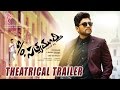 S/o Satyamurthy Theatrical Trailer - Allu Arjun, Upendra, Samantha, Trivikram