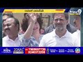 వయనాడ్ లోక్ సభకు రాహుల్ నామినేషన్ | Rahul Gandhi Nomination To Wayanad Lok Sabha | Prime9 News  - 01:15 min - News - Video