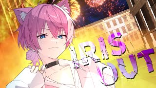 IRIS OUT / 米津玄師  歌ってみた【てぃる / BOOM MENT / MEROPRO】【劇場版『チェンソーマン レゼ篇』主題歌 