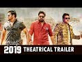 Operation 2019 Theatrical Trailer- Srikanth