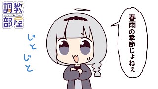 ⋆⸜ ものくろらじお  ⸝⋆ インテリジェンスを添えて【白百合リリィ / ビビドニア 】