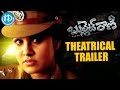 Bullet Rani Telugu Movie Theatrical Trailer - Nisha Kothari, Sajid Qureshi