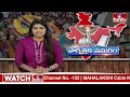 తప్పుడు హామీలతో కాంగ్రెస్ అధికారంలోకి వచ్చింది | KCR At Roadshow In Nagarkurnool | hmtv  - 01:40 min - News - Video
