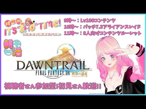 thumbnail_dpykkZw1qYc