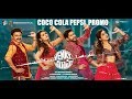 Coca Cola Pepsi Song Promo- Venky Mama Movie- Venkatesh- Naga Chaitanya