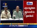 Chandrababu Leads Opposition Attack Over EVMs