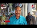 CM Kejriwal Latest News: CM Arvind Kejriwal को Delhi HC से तीन दिनों में लगा दूसरा झटका | AAP Vs BJP  - 01:45 min - News - Video