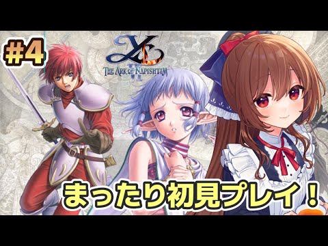thumbnail_dq3nUaXP9oY