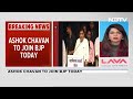 Ashok Chavan BJP | Ashok Chavan To Join BJP Today, Day After Quitting Congress  - 01:50 min - News - Video