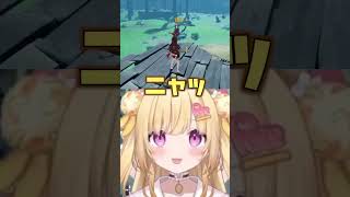 ぽてちゃーる？#vtuber #ぶいじだい #いもいぽて