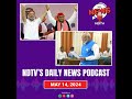 Rahul Gandhi Speech, PM Modi Files Nomination, BMC On Mumbai Hoarding Collapse | NDTV Podcasts  - 11:59 min - News - Video