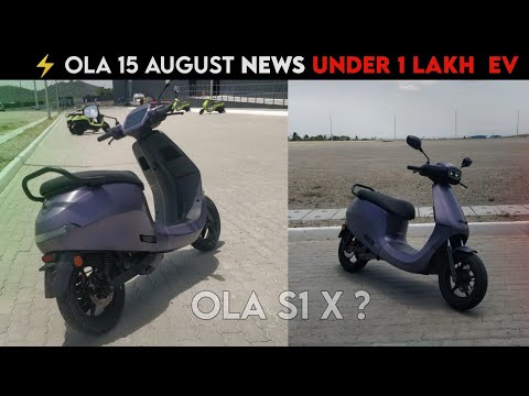 ⚡ OLA S1 X Update | Good News | Under 1 Lakh Electric Scooter 2023 | Ola electric | Ride With Mayur