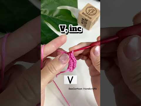 How to V, inc #crochet #crochetcrosai #diy #amigurumi #knittig #crocheting #handmade