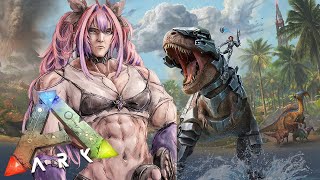 【 ARK: Survival Ascended 】人生初のARK！ソロで恐竜の世界へ！#3【#綺々羅々ヴィヴィ #hololiveDEV_