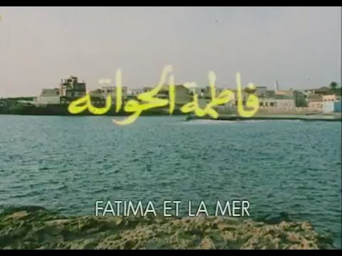 Fatima et la mer