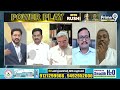 పవన్ చేసిన తప్పు ఇదే..ఏపీలో అంచనాలు తారుమారు | #apelections2024 | Prime9 News - 17:05 min - News - Video
