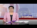 Officials Made All Arrangements For EAMCET Exam | Hyderabad | V6 News  - 03:28 min - News - Video