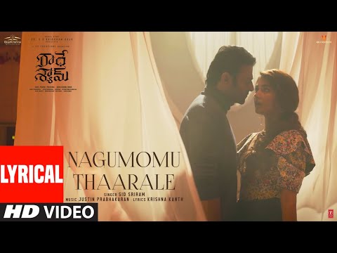 'Nagumomu Thaarale' lyrical video: Radhe Shyam movie- Prabhas, Pooja Hegde