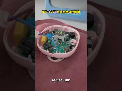 加微信(88546496看效果)跳过验证码 #伪基站 #手机信号窃密 #接码设备 #无声窃取 #识别API