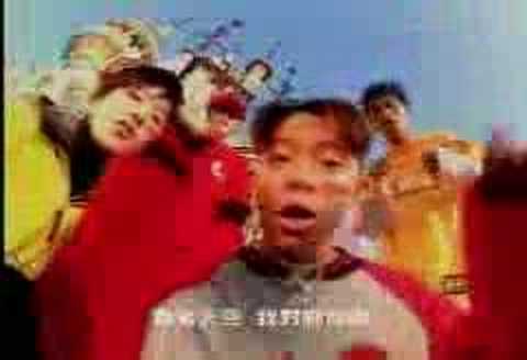 H.O.T Candy MV