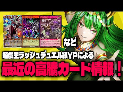 thumbnail_dqX1xEbGlFE