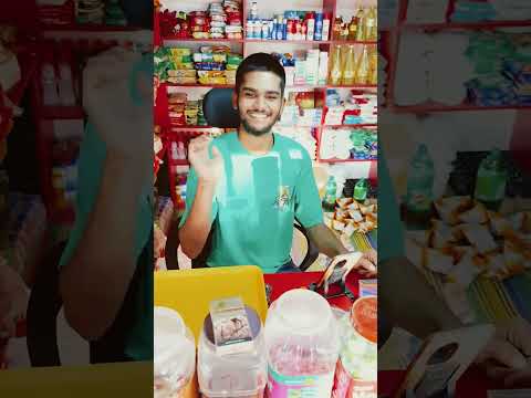 #spsohel #atikcomedy