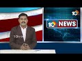 Adoni MLA Sai Prasad Reddy F2F | AP Elections 2024 | ఆదోనిలో మాదే హ్యాట్రిక్! | 10TV News  - 06:56 min - News - Video