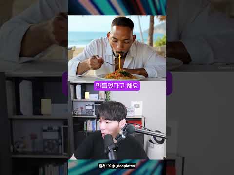 어쩌다보니 벤치마크가 되어버린 남자 #shorts