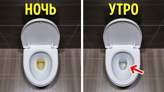 Блестящие лайфхаки для вашего ежедневного удивления