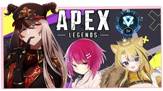[LIVE] 【#apex】フルパでダイヤランク！【#vtuber】