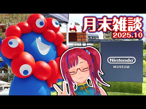 thumbnail_dqrkyBRNEkI