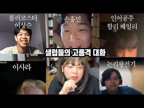 23세 이하 시청금지