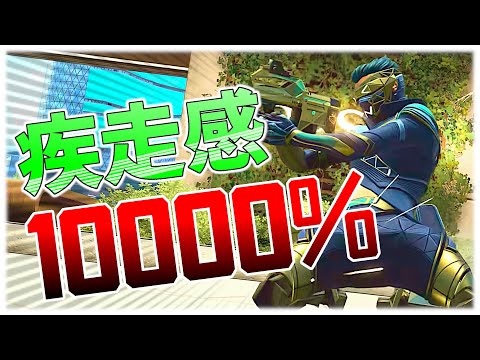 [Apex Legends]　オクタン強すぎる。疾走感10000％