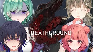 【Deathground】ぶいすぽホラゲ部、本日は【ぶいすぽ/一ノ瀬うるは】