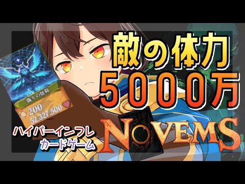 thumbnail_dr2sqokLjYM