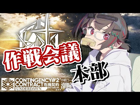 はむち - Vtuberデータベース｜Vtuber Post - Vポス