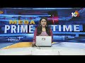 Tension in Anakapalli TDP| పీలా గోవిందును ఎంపీ అభ్యర్థిగా ప్రకటించకపోతే మూకుమ్మడిగా రాజీనామా చేస్తాం  - 00:58 min - News - Video
