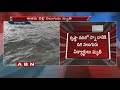 4 students drowned in Krishna river