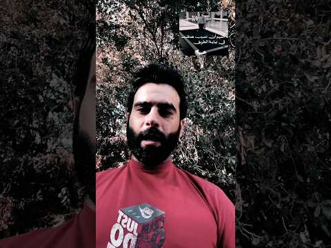 مهارات الرئيس السوري احمد الشرع #foryou #اكسبلور #viral