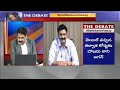 జగన్ ఎక్కడ మ్యానేజ్ చేస్తున్నాడో అంతా తెలుసు | Raghurama Over Ys Jagan Managing Cases | ABN Telugu - 03:14 min - News - Video