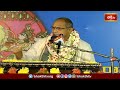 రామునికి కోదండరాముడు అనే పేరు రావడానికి కారణం | Ramayanam Sadhana | Bhakthi TV  - 04:40 min - News - Video