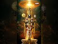 Saturday Special Hari Hari Govinda Song 🙏 | Powerful Venkateswara Swamy Song #YtShorts #Shorts